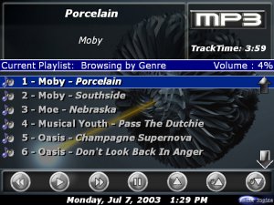 Media Engine Screen Shot